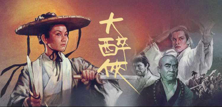 免费高清完整版电视剧 新剧上线