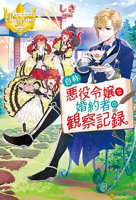 初恋时间动漫精彩名场面片段合集