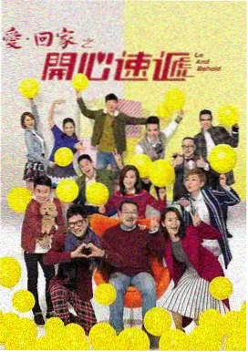 免费观看高清完整电视剧 春风十里