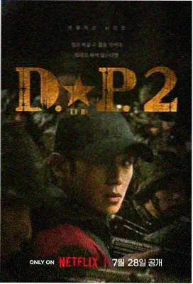 免费观看高清完整电视剧 父母爱情