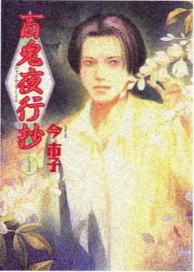 免费观看高清完整电视剧 海贼王