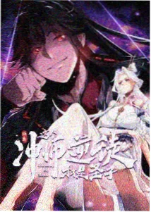 像素厨房动画活页封面